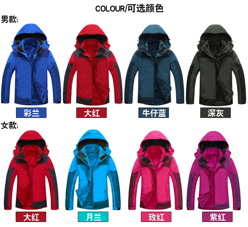 仟禧 仟禧