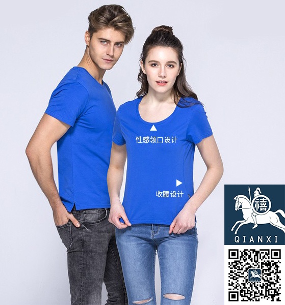 鄭州圓領(lǐng)廣告衫文化衫定制批發(fā)廠(chǎng)家河南仟僖廣告衫廠(chǎng)